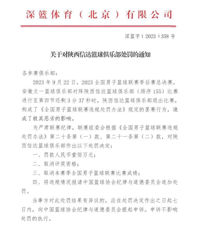 魏亮听叶辰这么说，眼里闪过一丝喜色，心里一块沉甸甸的大石头也算是落了地。